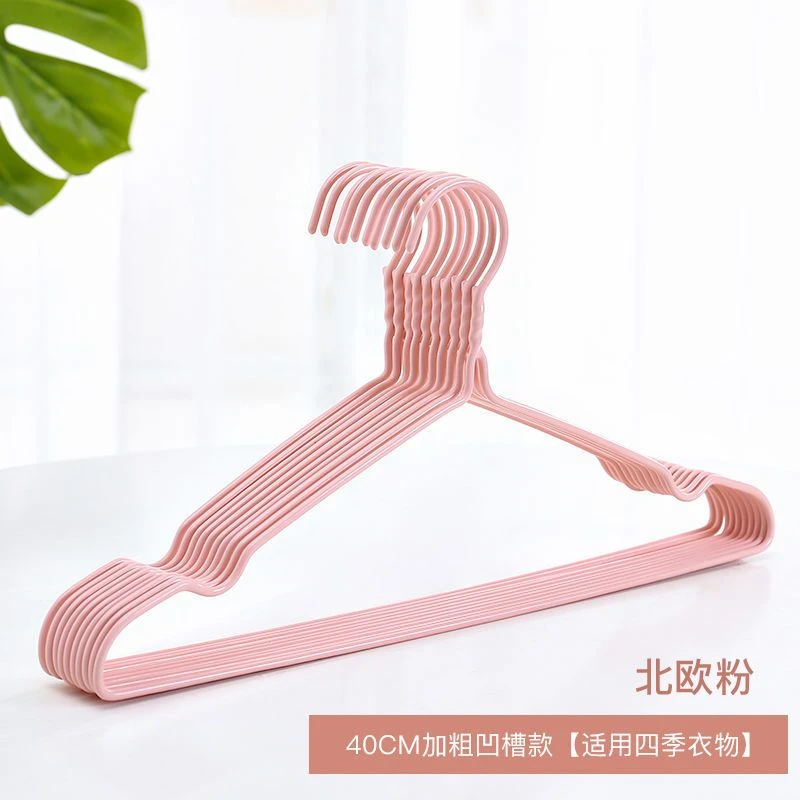 防风晒衣架防滑衣挂衣架子干湿两用家用纯色无痕晾衣架成人晾衣架