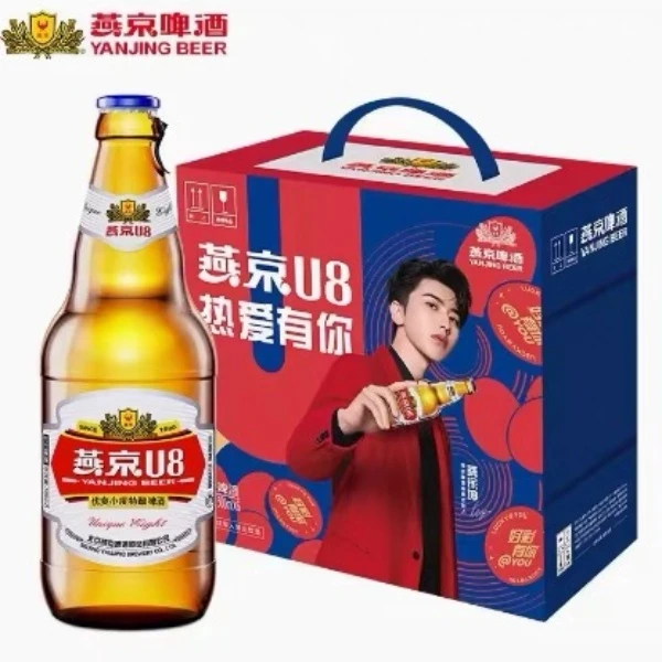 燕京U8啤酒500ml*6瓶