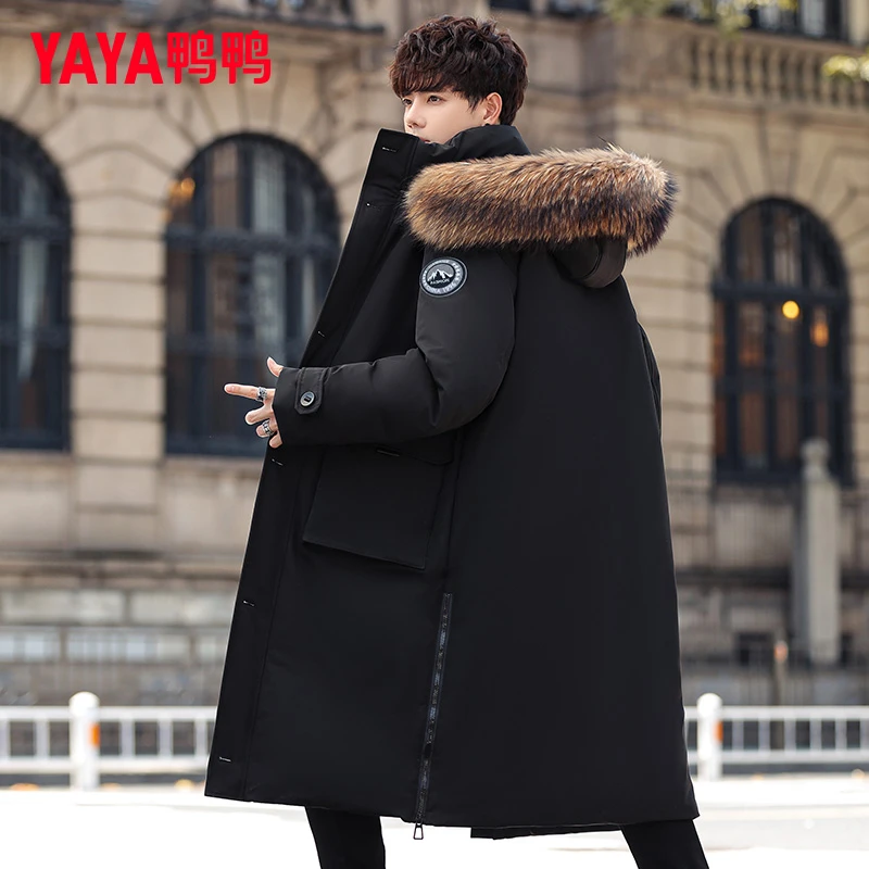 YAYA/鸭鸭正品长款羽绒服男款2024年冬季潮牌大毛领加热力感羽绒