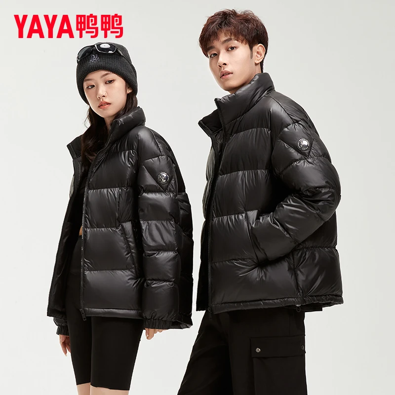 YAYA/鸭鸭羽绒服男女同款2025冬新品短款立领休闲鸭绒情侣外套