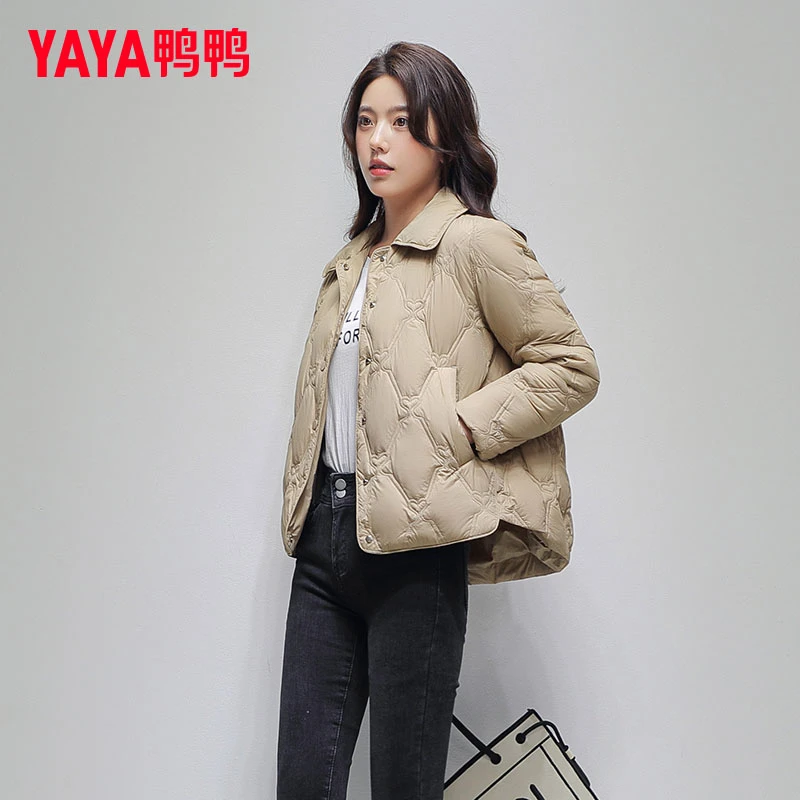 YAYA/鸭鸭小个子轻薄款羽绒服女款2025秋冬新款时尚休闲薄款外套