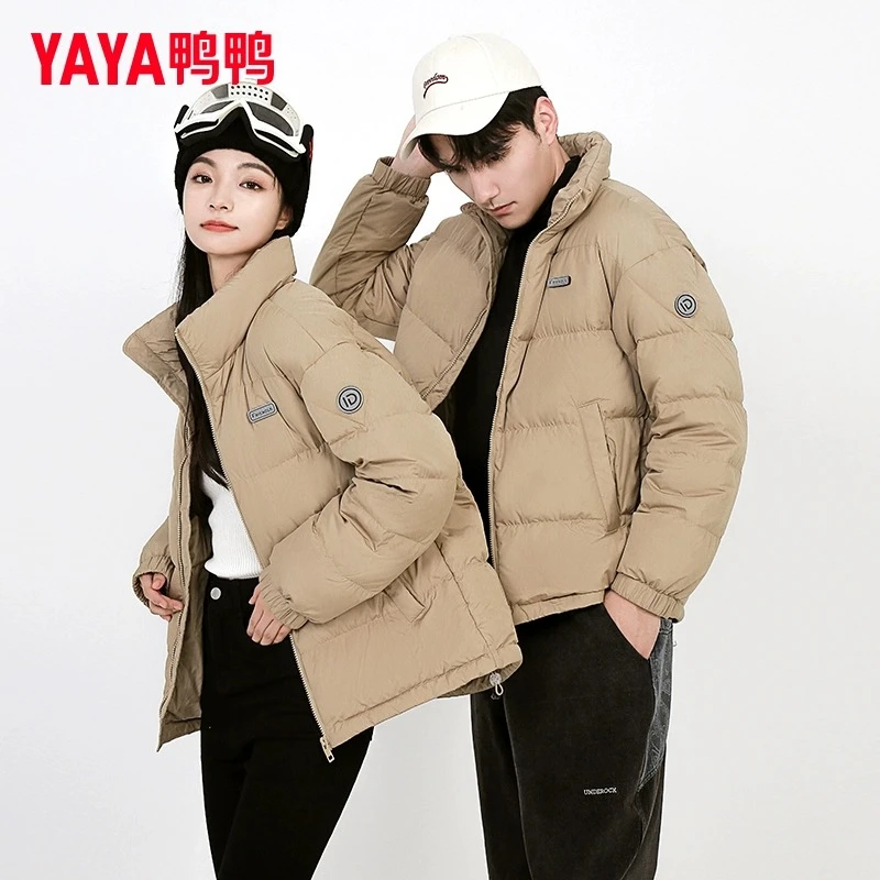 YAYA/鸭鸭轻薄短款羽绒服情侣款2025年冬季新款品牌洋气立领外套