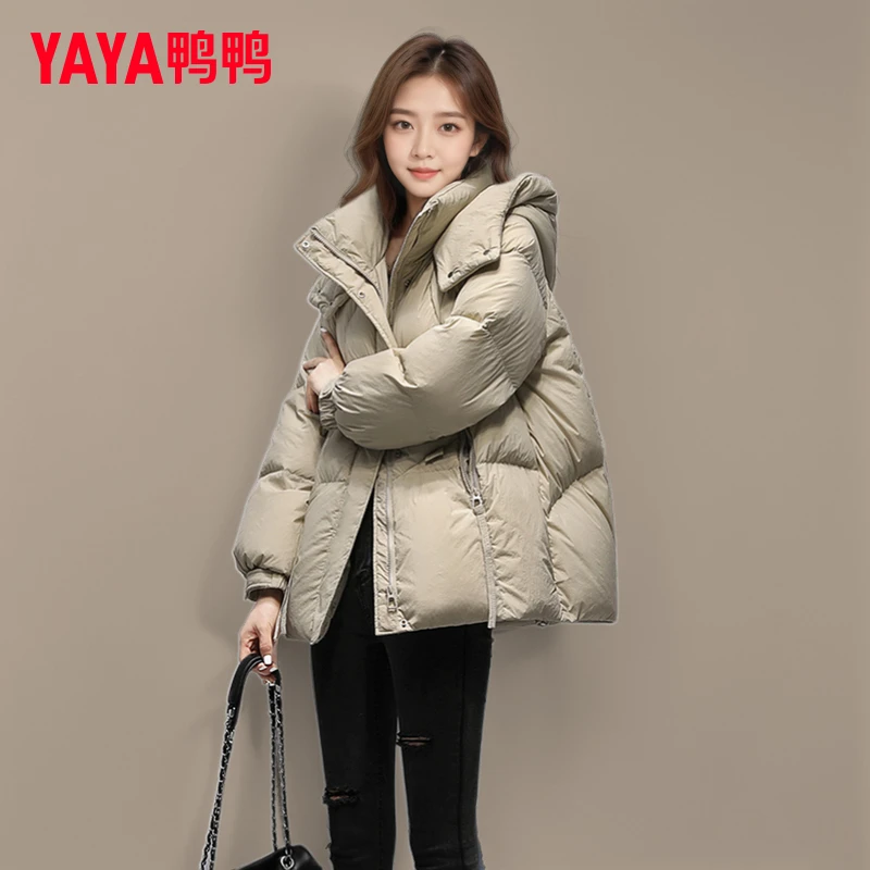 YAYA/鸭鸭羽绒服女2025冬季新款连帽时尚小个子短款加厚显瘦外套