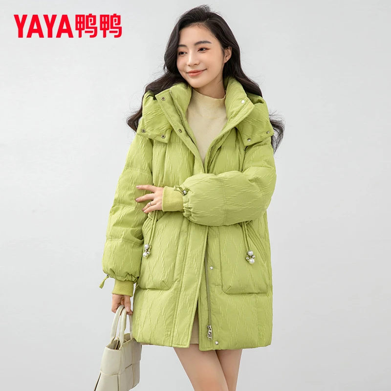 女士鸭绒羽绒服中长款2024年秋冬新款韩版时好羽绒