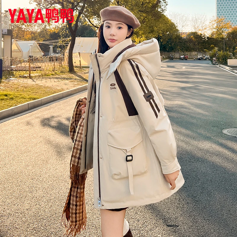 YAYA/鸭鸭中长款羽绒服女2025冬季新品收腰显瘦加厚保暖鸭绒外套
