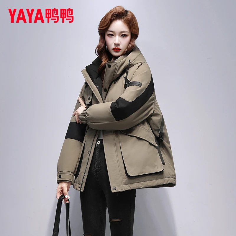 鸭鸭官方短款羽绒服女2025新款冬季户外冲锋派克连帽加厚保暖外套