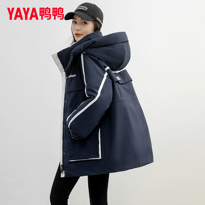 羽绒服女2025年新品中长款连帽韩版收腰时尚好羽绒