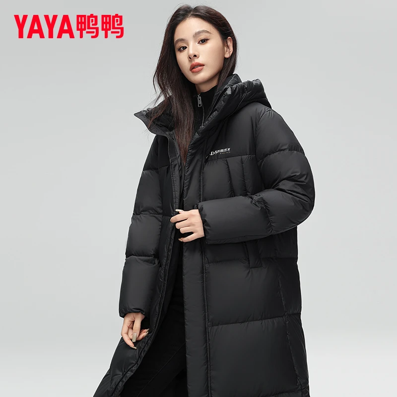 YAYA/鸭鸭羽绒服女2025年秋冬新品长款百搭加厚立领连帽保暖外套
