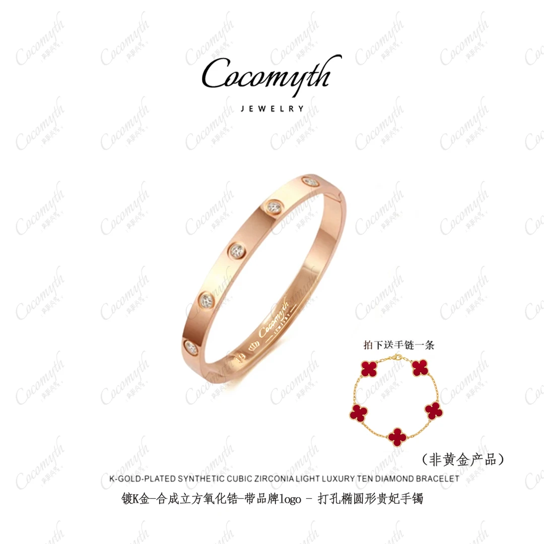 轻奢气质椭圆贵妃手镯NKZ