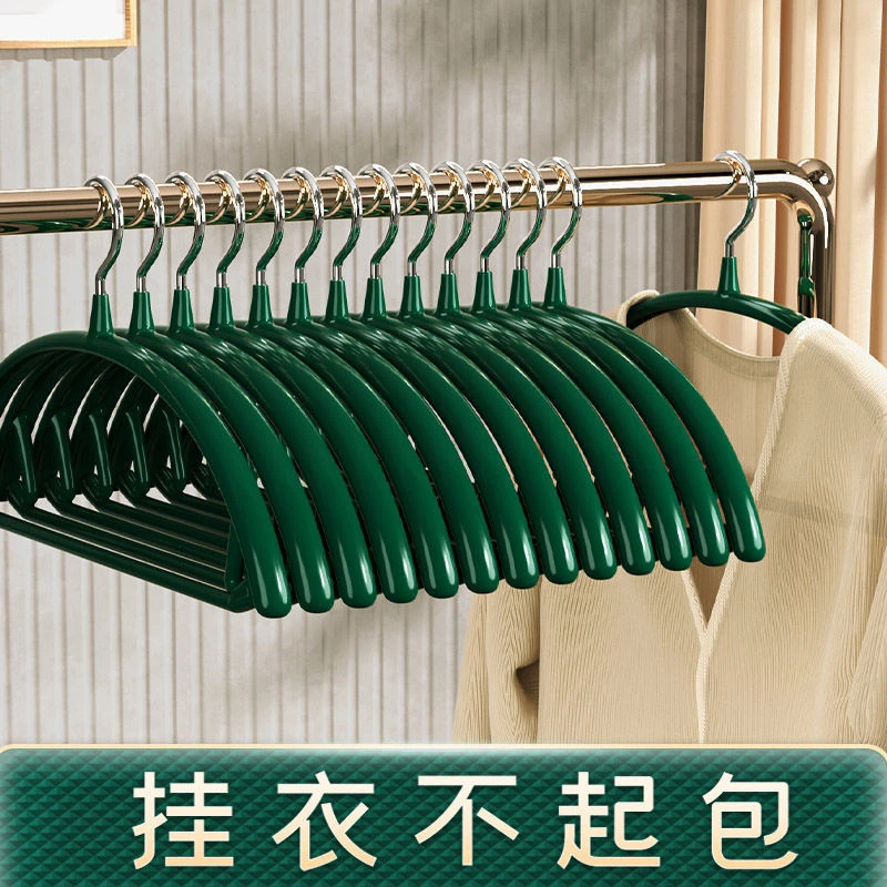 【无痕衣架】家用挂衣防肩角轻奢不起包防滑架子衣架挂衣服不变形