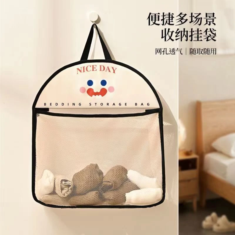 【内衣袜子收纳挂袋】衣柜悬挂式置物网袋门后收纳墙挂墙壁收纳网兜