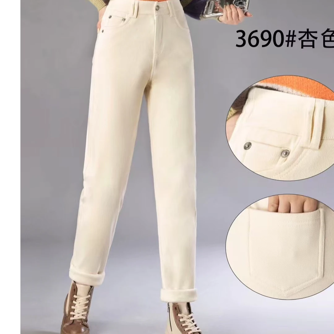 690显瘦加绒显瘦老爹裤3690/JP