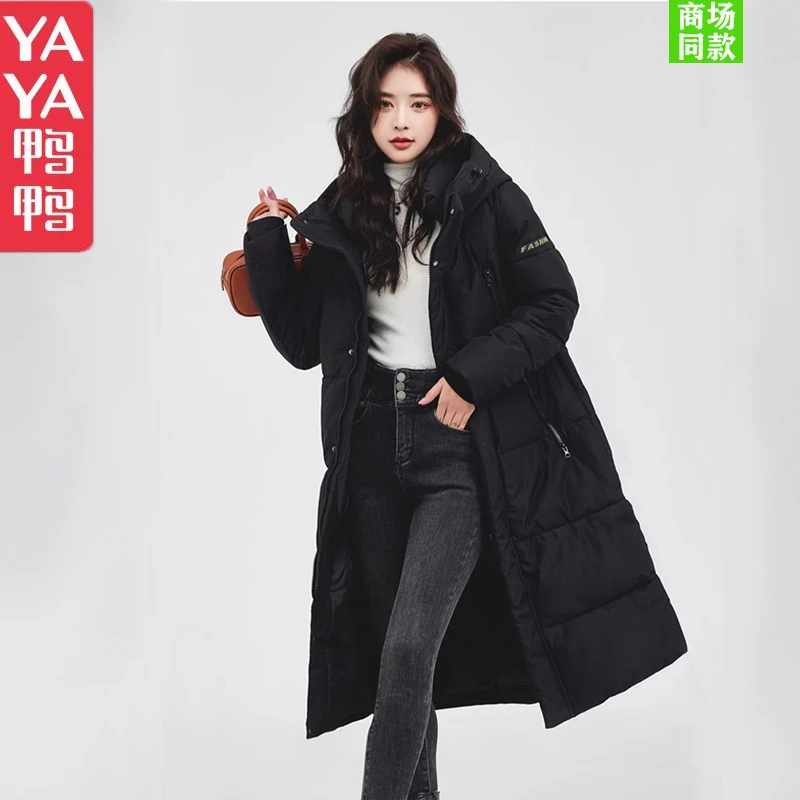 YAYA/鸭鸭女士2023新款过膝长款潮流加厚保暖冬季户外羽绒服外套