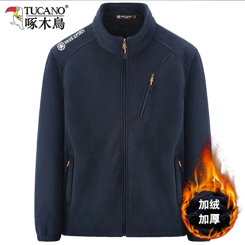 啄木鸟专柜正品男士羊羔绒保暖纯色抓绒开衫上衣加绒加厚运动外套