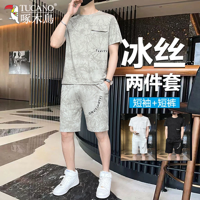 啄木鸟男士青年套装运动休闲夏季新款宽松冰丝薄款透气短裤两件套