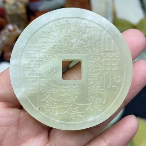 岫岩老玉（透闪石质玉）颈饰未镶嵌26
