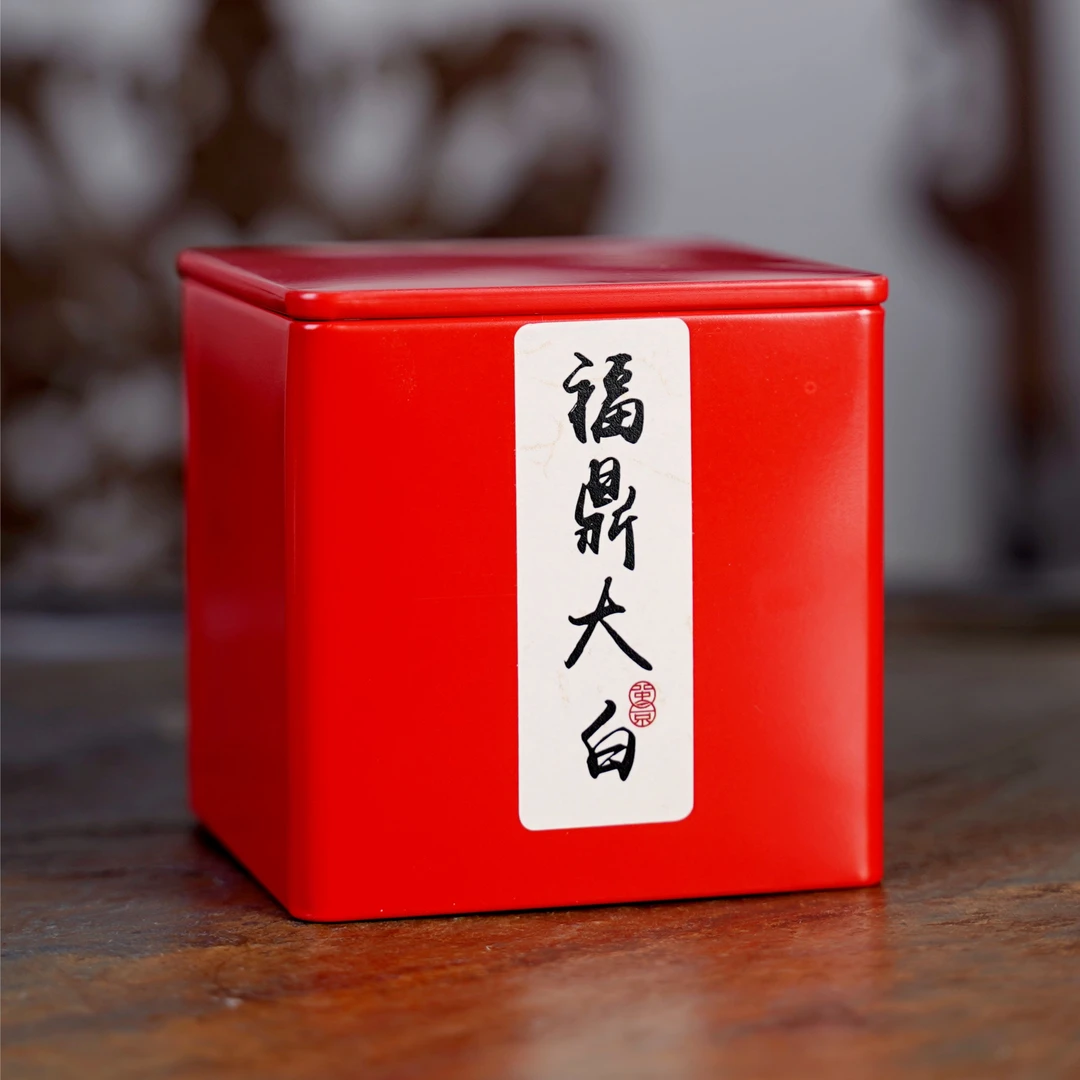 闽景福鼎大白/白牡丹毫香蜜韵/有滋有味/值得一试