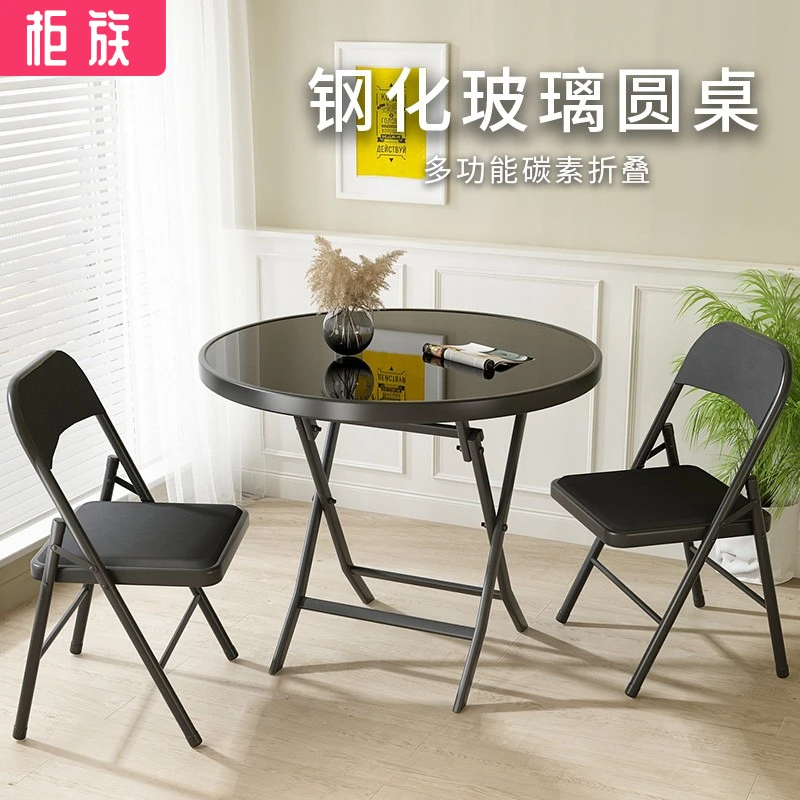 云沐语钢化玻璃圆桌网红圆桌户外折叠圆桌租房方桌小户型出租阳台