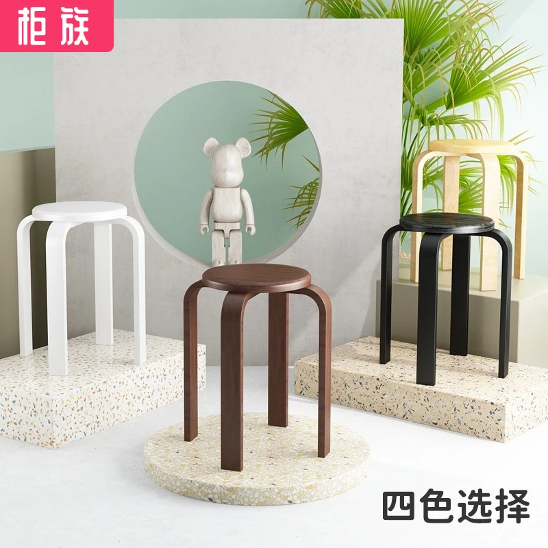 云沐语实木凳子家用现代简约餐桌凳圆凳客厅矮凳网红款轻奢餐凳
