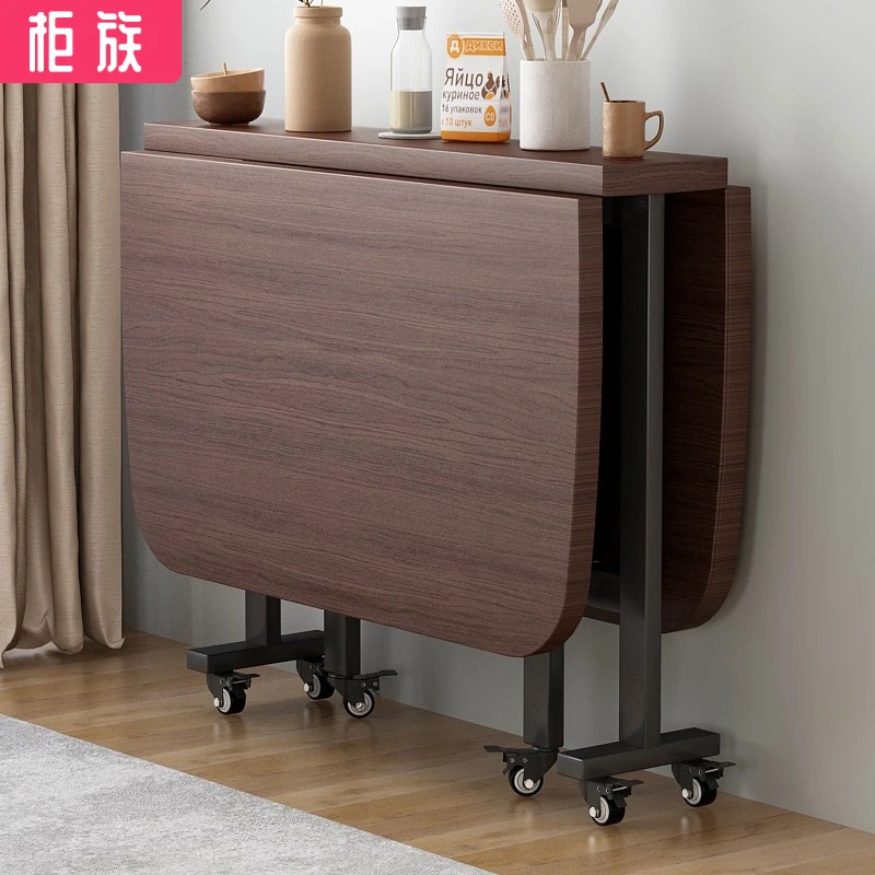 云沐语家用餐桌出租房出租屋折叠餐桌可伸缩长方形简约加固餐桌