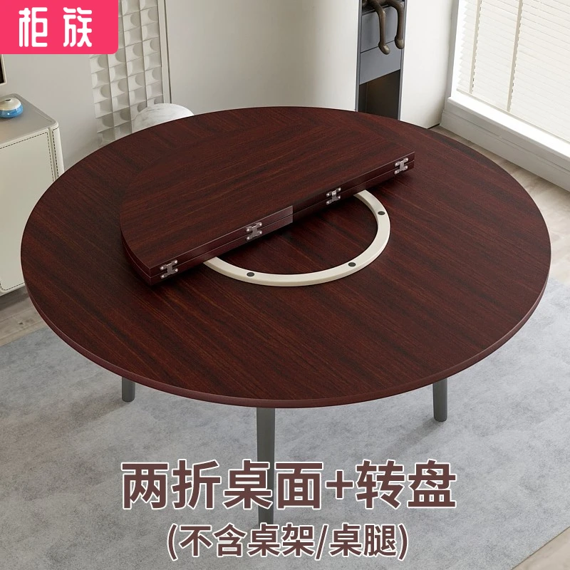 云沐语折叠餐桌折叠大圆桌榻榻米餐桌小户型简约酒店折叠饭桌