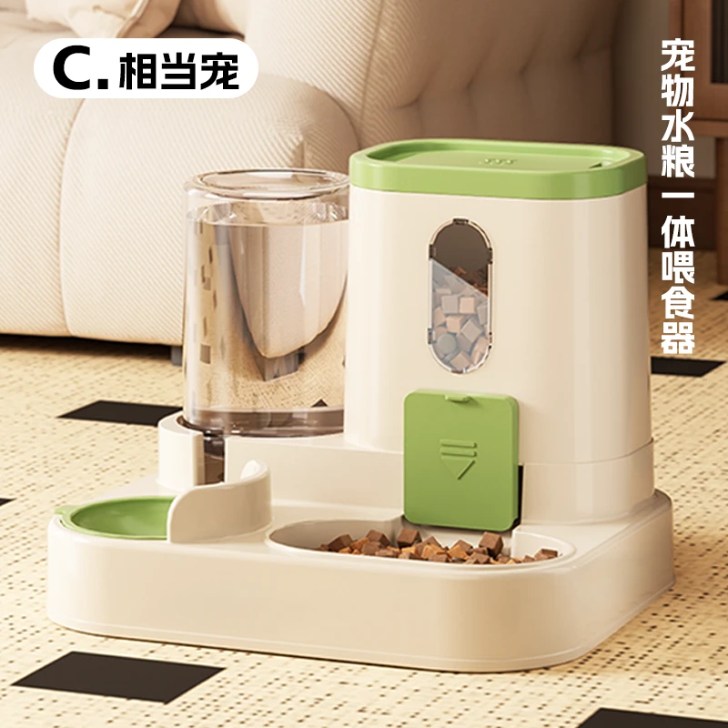 猫咪自动喂食器智能猫碗猫咪用品家用狗碗新款二合一投食机喝水器