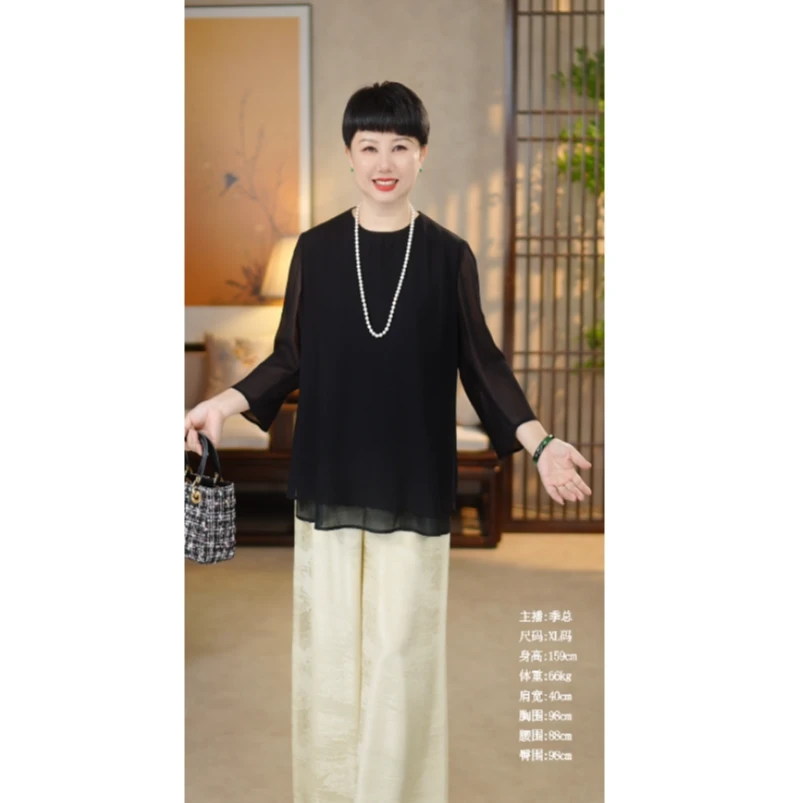 直播间特价2025年春秋圆领双层气质上衣3711