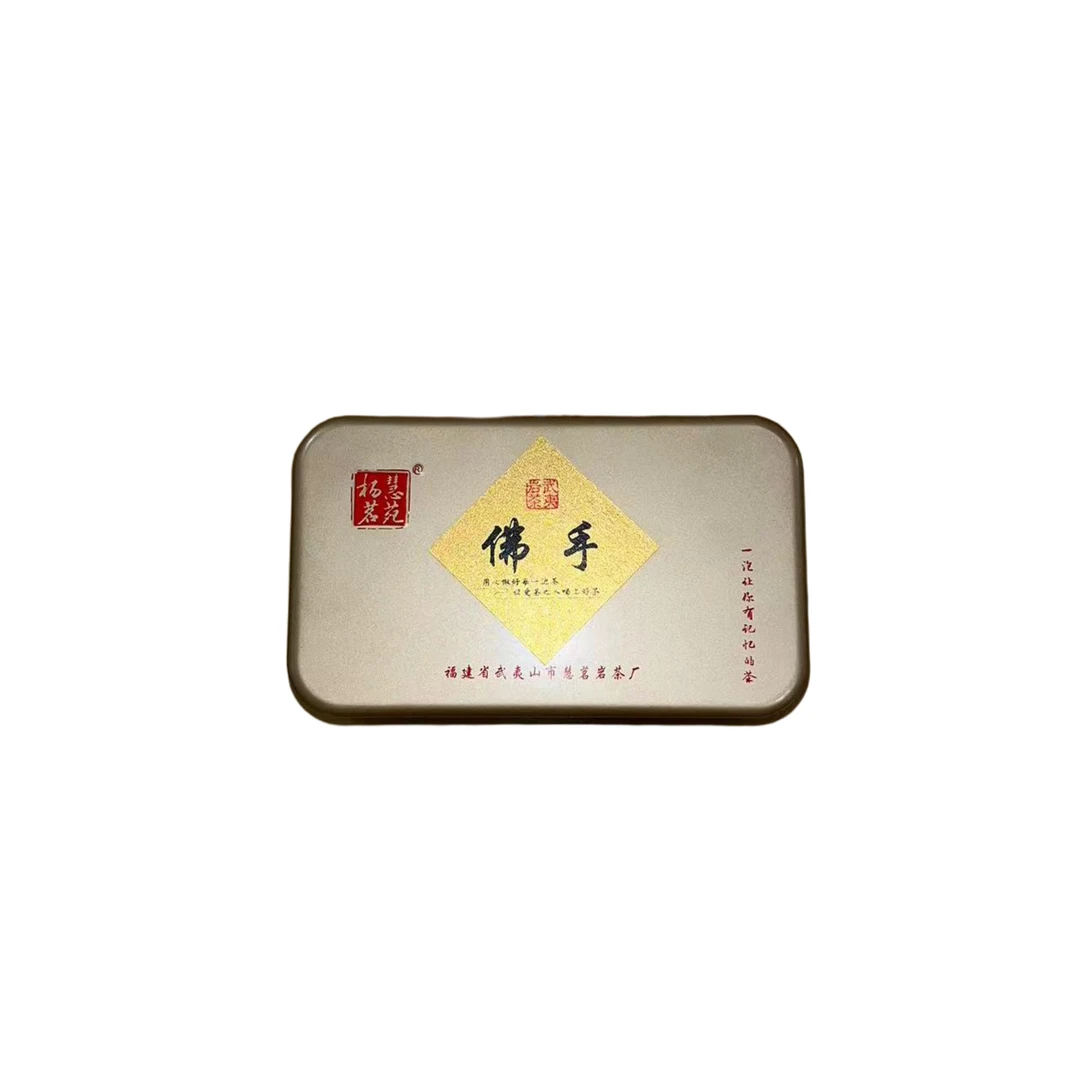 慧苑扬茗慧苑佛手（武夷岩茶）