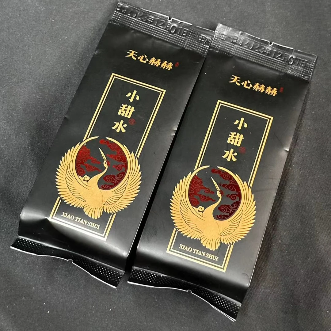 武夷岩茶 天心赫赫小甜水8.5g*6泡