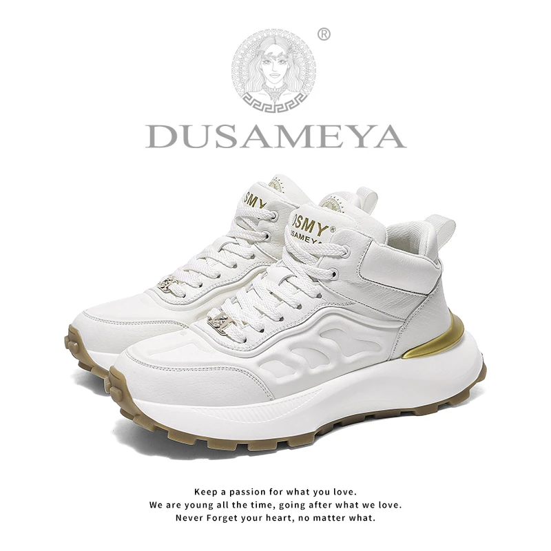 DUSAMEYA/杜莎米娅秋冬男士潮流高邦厚底户外百搭保暖休闲鞋6702