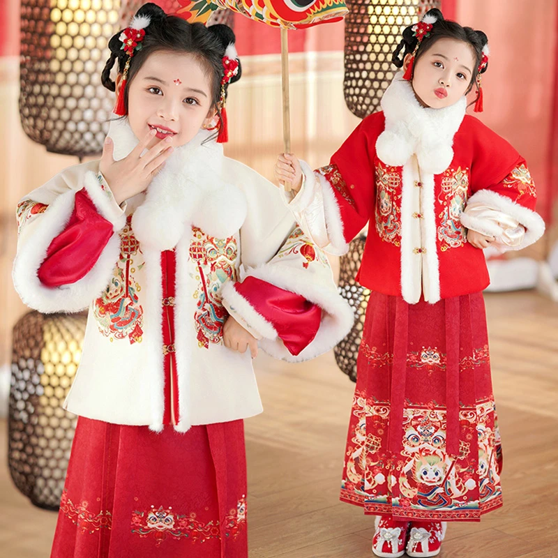 女童拜年服中国风儿童汉服女孩过年服马面裙冬款新年服装加绒加厚