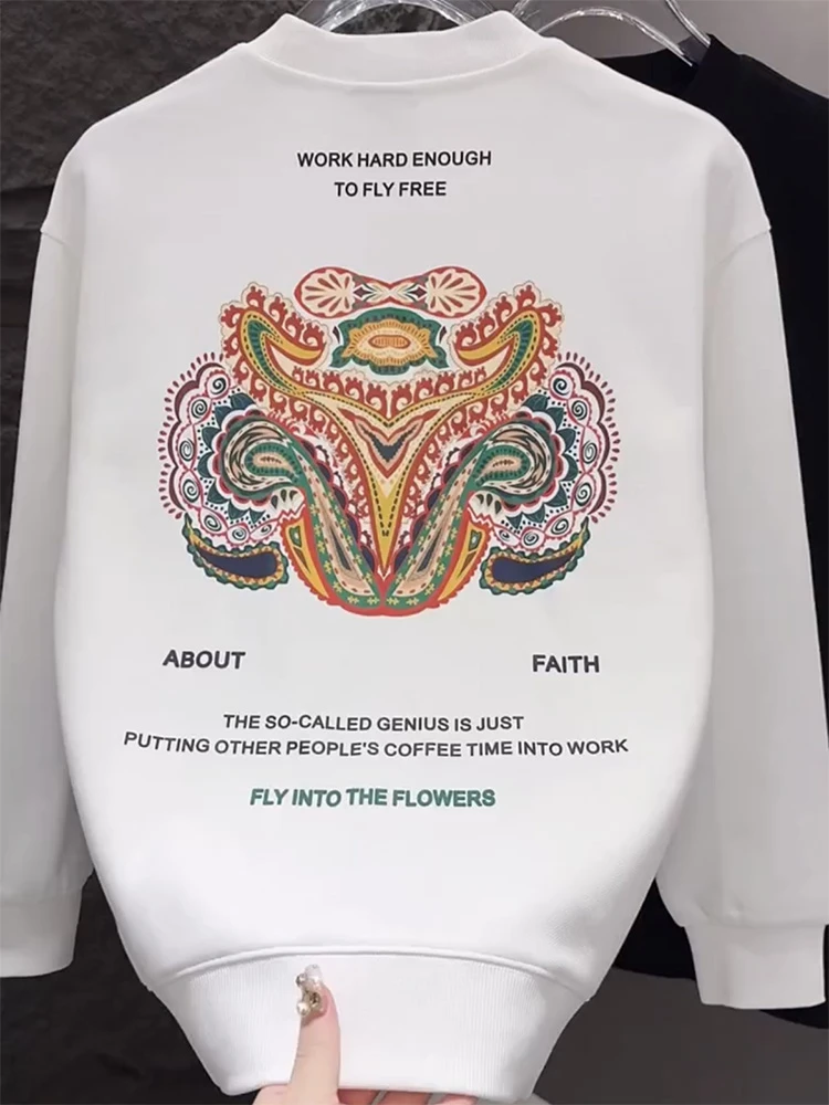 秋冬季情侣百搭潮流套头薄款卫衣时尚圆领加绒长袖青年打底衫男潮