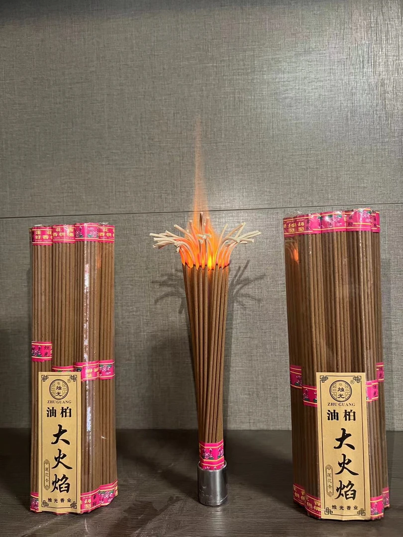 一整箱油柏，30包300小把，发的是物流