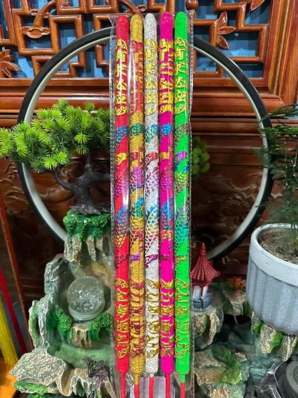 过年过节五色彩香 一包五根