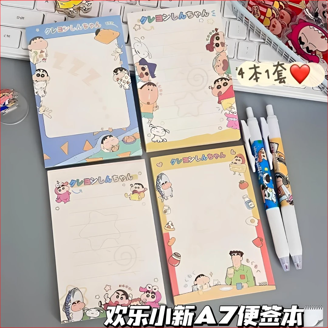 新款可爱卡通蜡笔小新a7便签本高颜值学生可撕备忘录笔记本T560