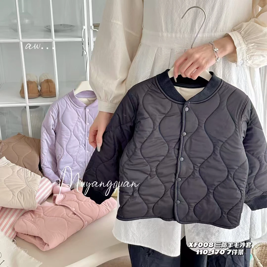 衣狂家--新款三防校服神器