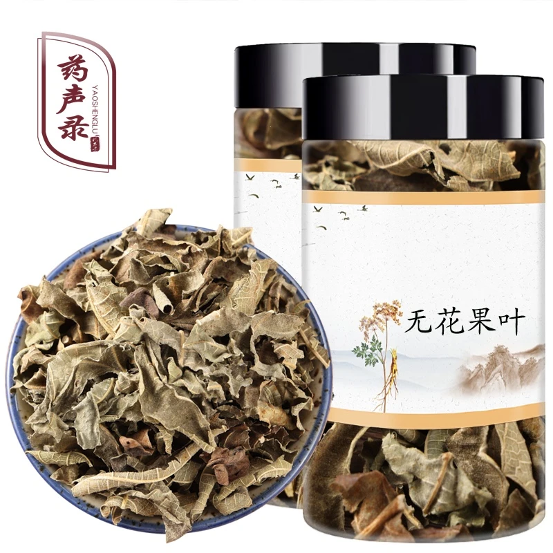 药声录无花果叶   无花果树叶子 无花果叶子50g/罐