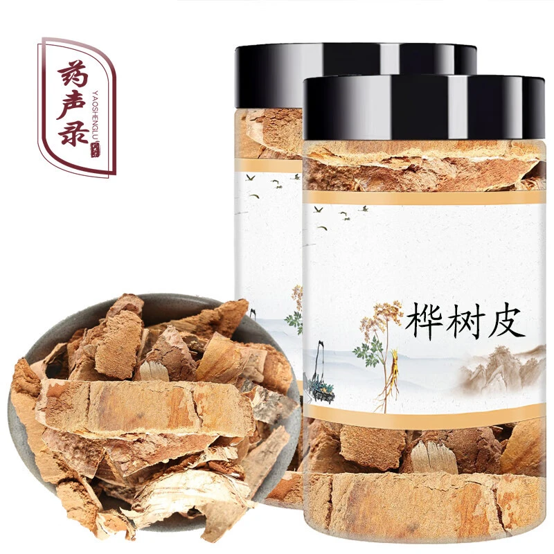 干货桦树皮 白桦树皮 桦皮树 白桦 桦树白桦 桦树 桦木100g/罐