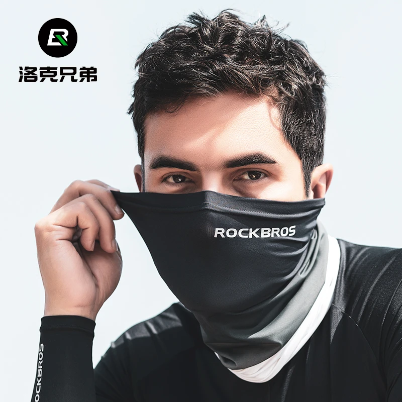 洛克兄弟冰丝防晒面罩全脸夏季男女防风套钓鱼魔术面巾风感波粒