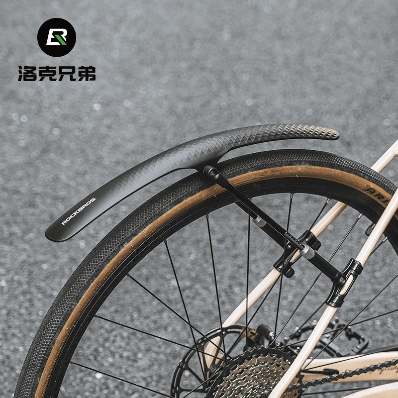 洛克兄弟自行车挡泥板平把公路旅行车快拆700C泥瓦泥除防雨板
