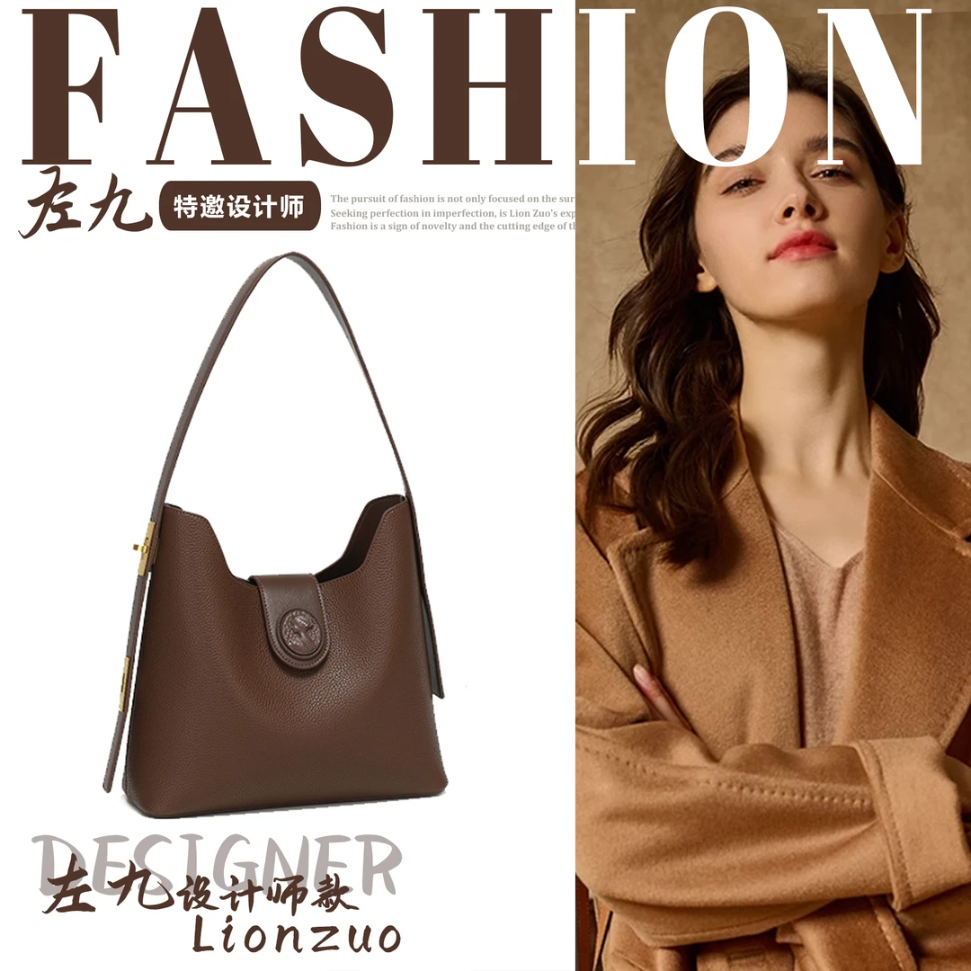 【美人头】【左九设计师款】2024新款潮流百搭手提单肩托特包