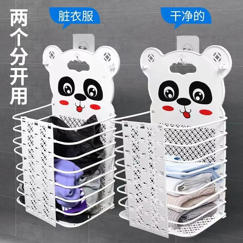 可折叠脏衣篮可爱卡通壁挂式衣物收纳筐浴室卫生间置物架免打孔