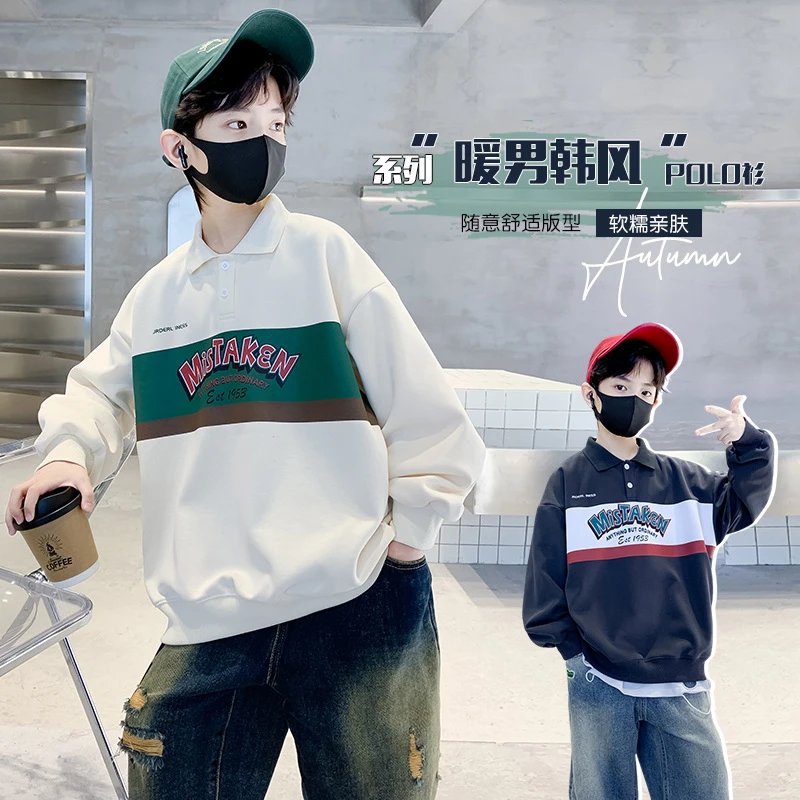 儿童polo衫男童中大童洋气宽松韩版休闲春秋款2023新款中大童卫衣