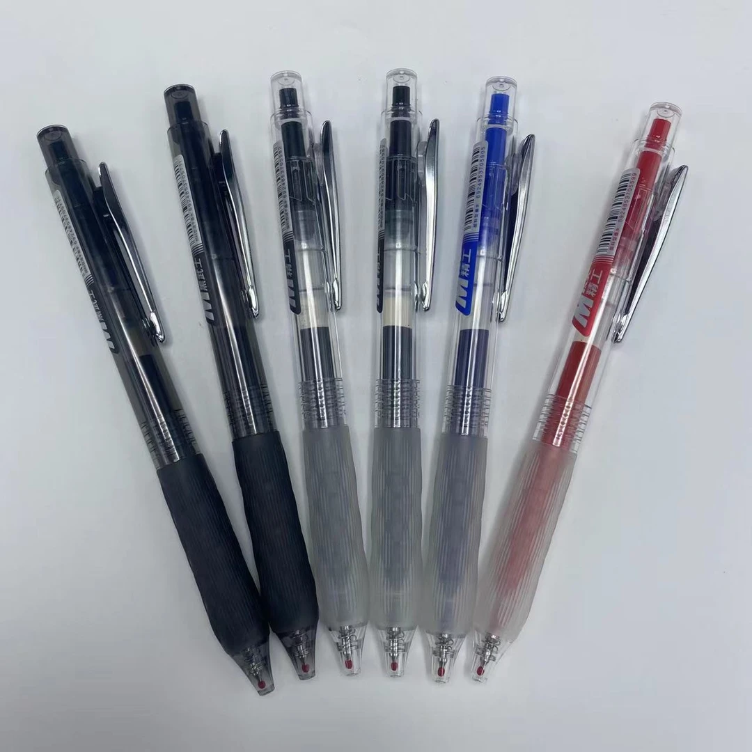 【4黑1红1蓝】东米832精工大容量按动中性笔