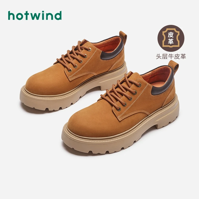 热风2024年秋季新款男士时尚休闲鞋H20M4300