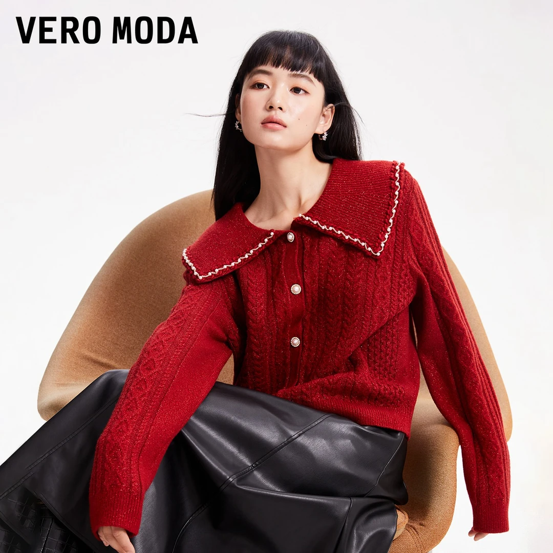 Vero Moda雅丹风2024针织开衫绞花红色毛衣设计感324113045