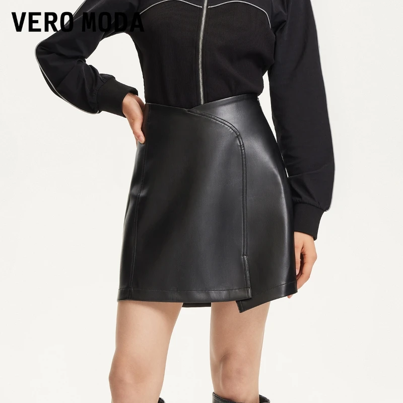 Vero Moda短裙女【A4腰】早秋新款显瘦高腰舒适百搭324316063