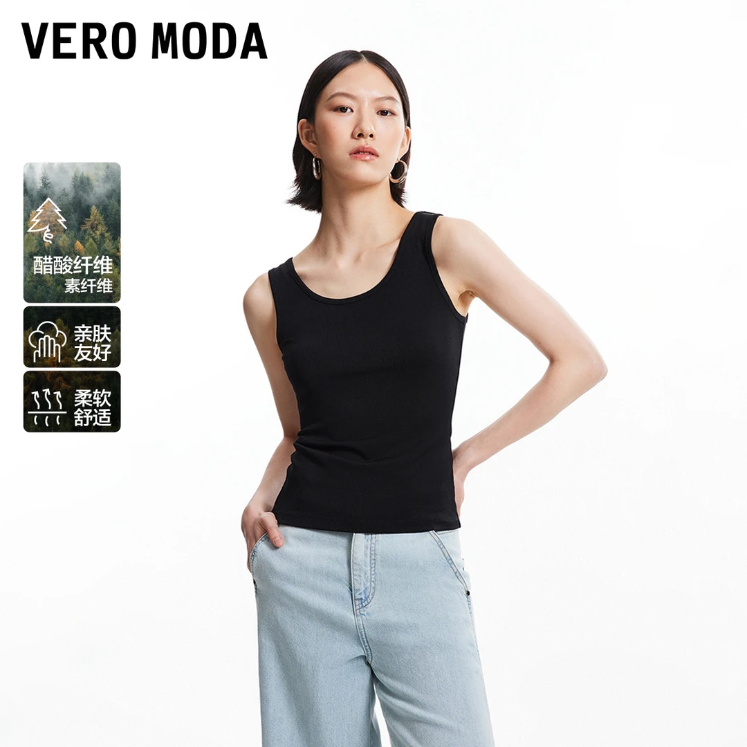 Vero Moda新款尤莱特背心H版型无袖上衣女百搭洋气时髦324303005