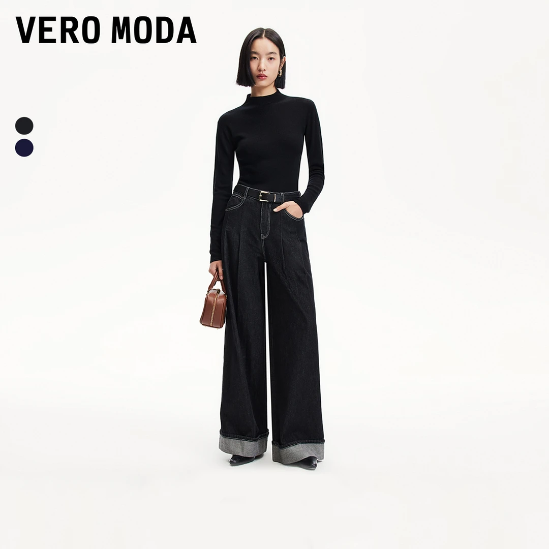 Vero Moda牛仔裤春游出行翻脚口阔腿高腰牛仔裤通勤325132009