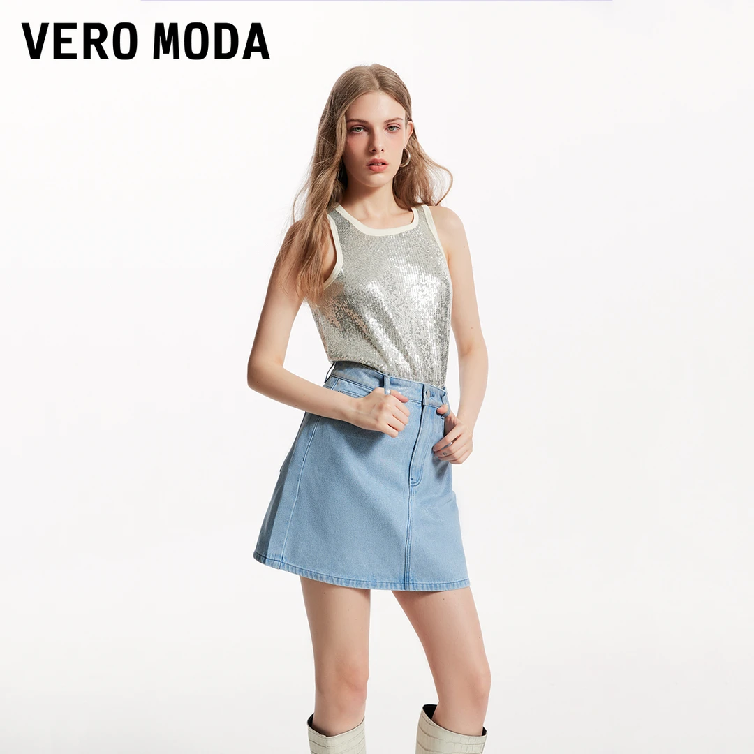 Vero Moda新款高能感半身裙女涂层压印光泽百搭老钱风324337006